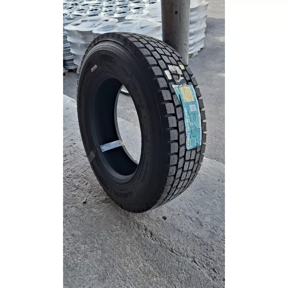 Грузовая шина 275/70 R22,5 Long March LM-329 16PR в Гремячинске