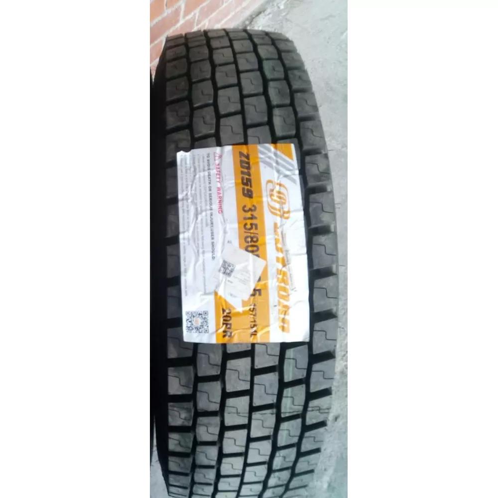 Грузовая шина 315/80 R22,5 Joyroad ZD-159 20PR в Гремячинске