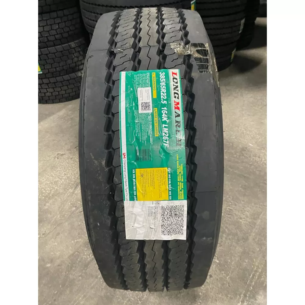 Грузовая шина 385/65 R22,5 Long March LM-267 F 24PR в Гремячинске